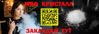 бутират Среднеуральск