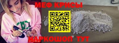 бутират Среднеуральск
