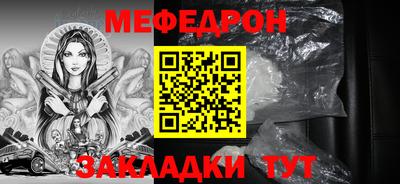 jwh Старая Купавна