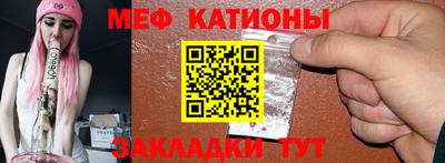 jwh Старая Купавна