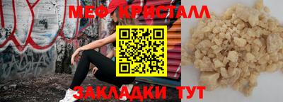 jwh Старая Купавна