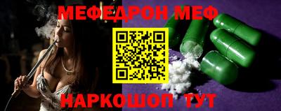 бутират Среднеуральск
