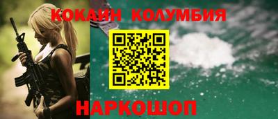 бутират Среднеуральск