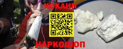 jwh Старая Купавна