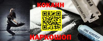 бутират Среднеуральск