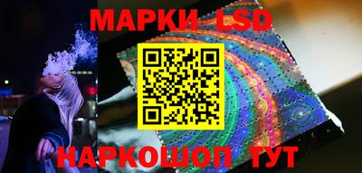дживик Ставрополь