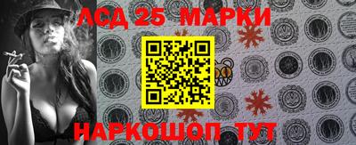 дживик Ставрополь