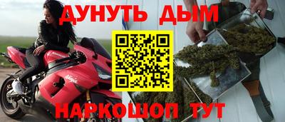 дживик Михайловка