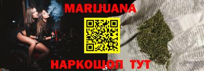 jwh Старая Купавна