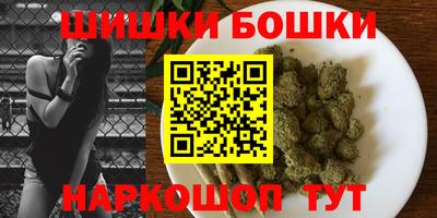 дживик Ставрополь