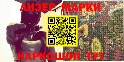 jwh Старая Купавна