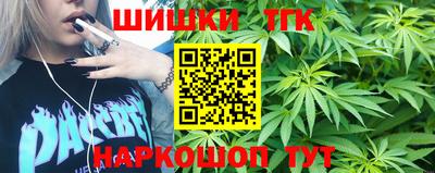бутират Среднеуральск
