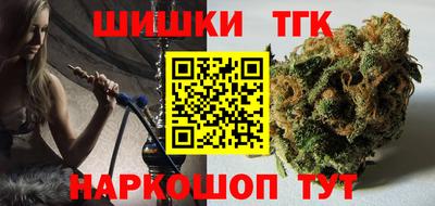 дживик Ставрополь