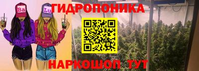 бутират Среднеуральск