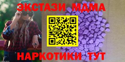 jwh Старая Купавна