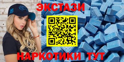 бутират Среднеуральск