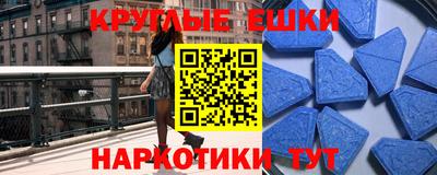 jwh Старая Купавна