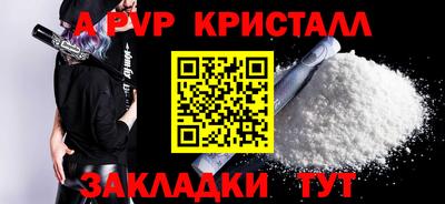 бутират Среднеуральск