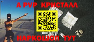 бутират Среднеуральск