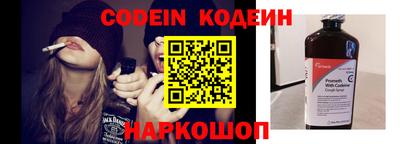 jwh Старая Купавна