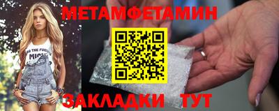 jwh Старая Купавна