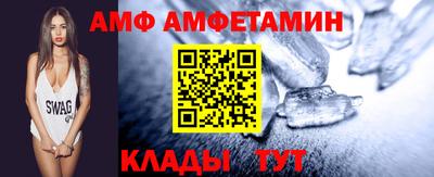 гашик Михайловск