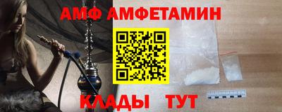 бутират Среднеуральск