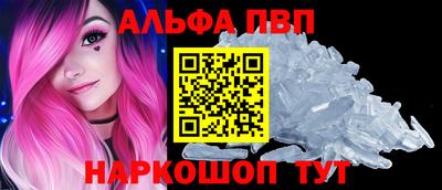 бутират Среднеуральск