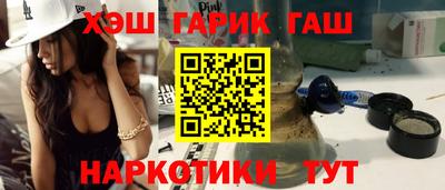 дживик Ставрополь