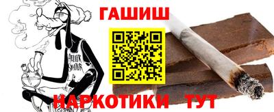 jwh Старая Купавна