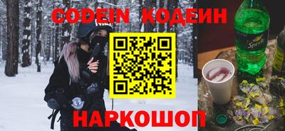 jwh Старая Купавна