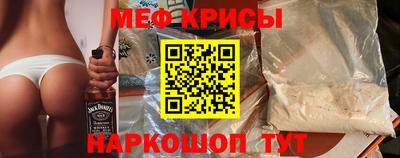 jwh Старая Купавна