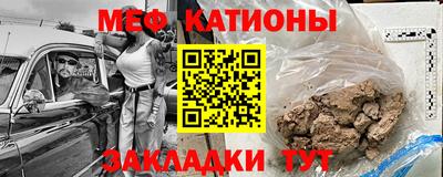 jwh Старая Купавна